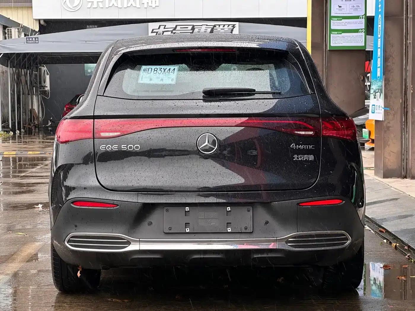 Mercedes-Benz EQE SUV 2024 500 4MATIC Luxury Edition — миниатюра 5