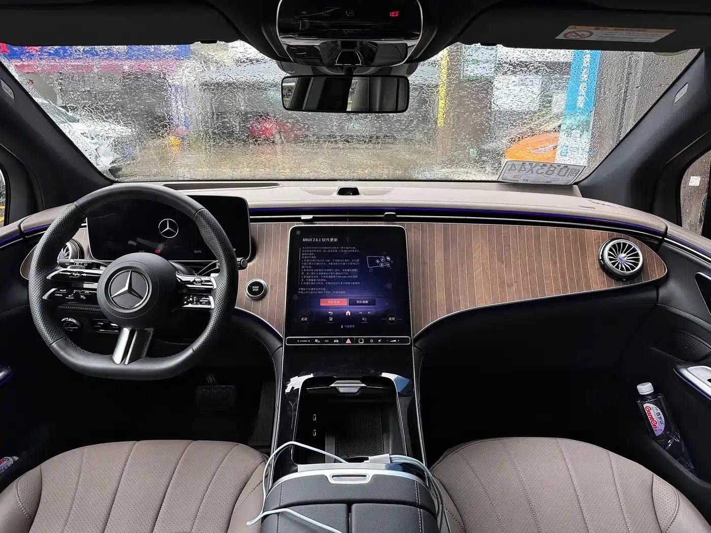 Mercedes-Benz EQE SUV 2024 500 4MATIC Luxury Edition — миниатюра 8