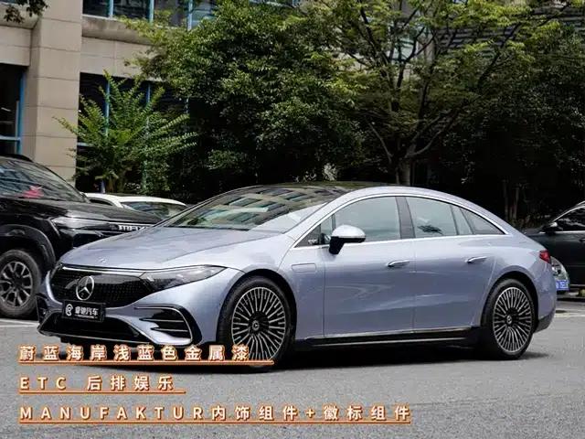 Mercedes-Benz EQS 2023 580 4MATIC