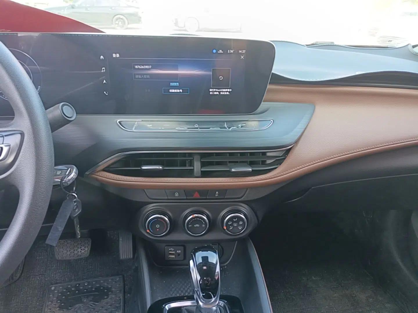 Buick Verano 2022 Pro 533T Enjoyment Edition — миниатюра 15
