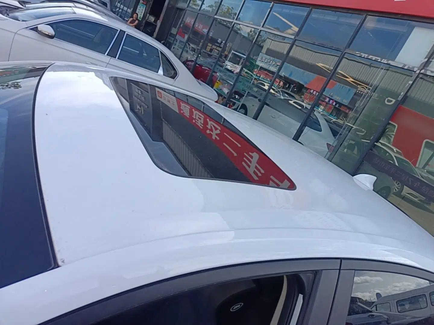 Buick Verano 2022 Pro 533T Enjoyment Edition — миниатюра 7
