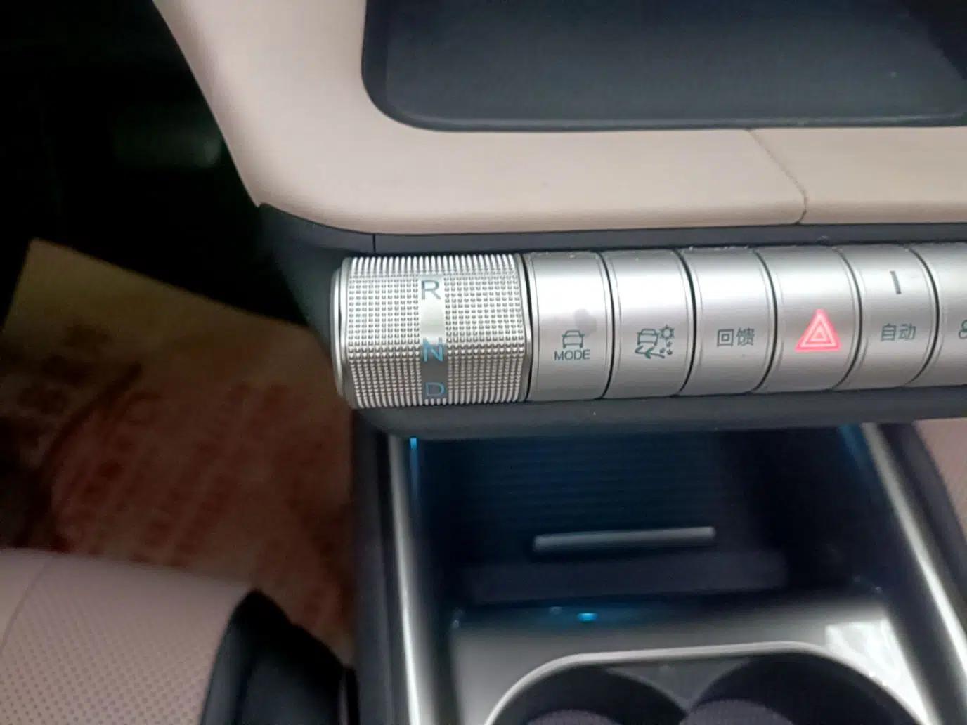 BYD Dolphin 2024 Honor Edition 420km Freedom Version — миниатюра 22