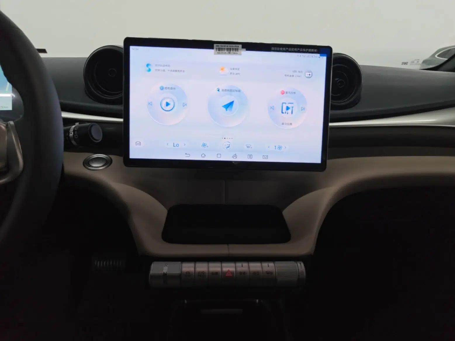BYD Dolphin 2025 420km Free Edition — миниатюра 15