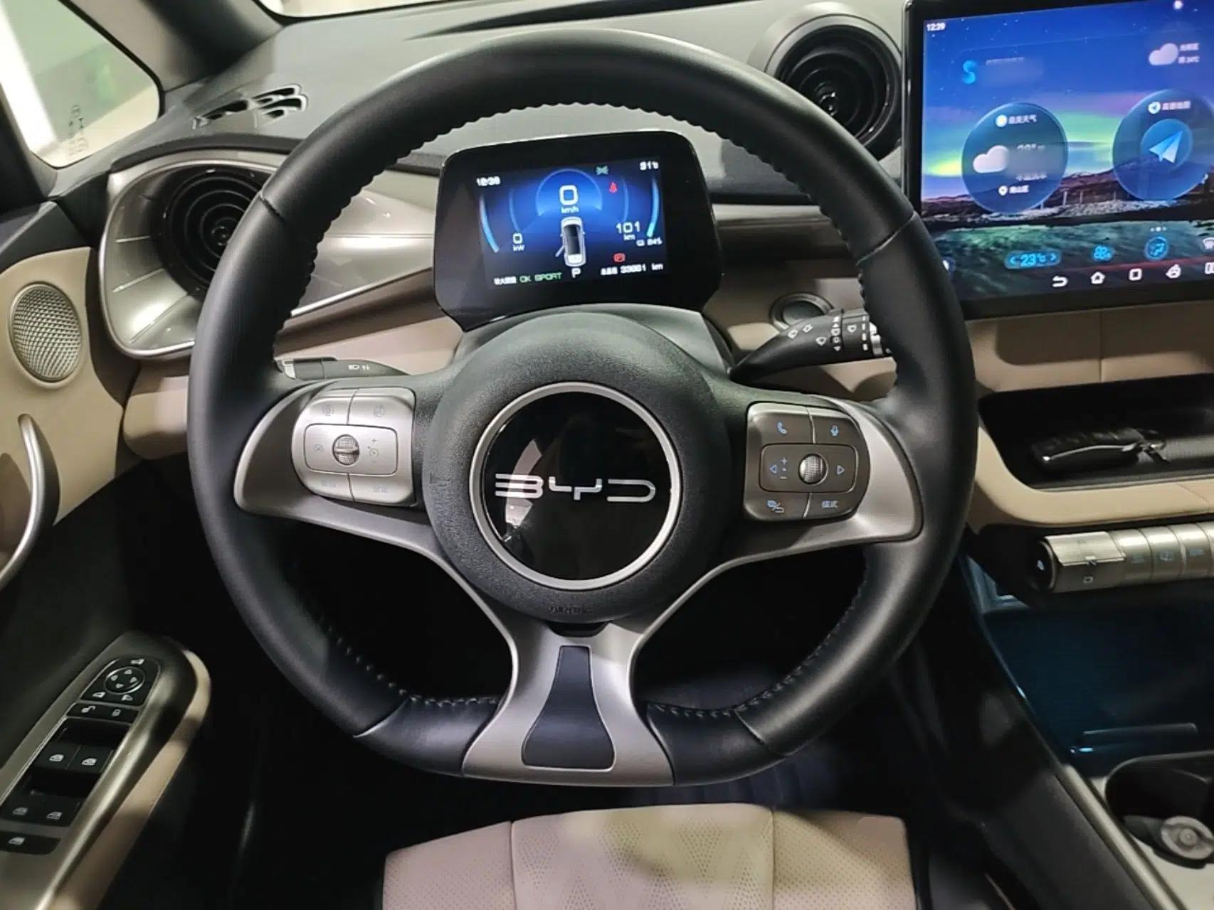 BYD Dolphin 2023 420 km Fashion Edition — миниатюра 19