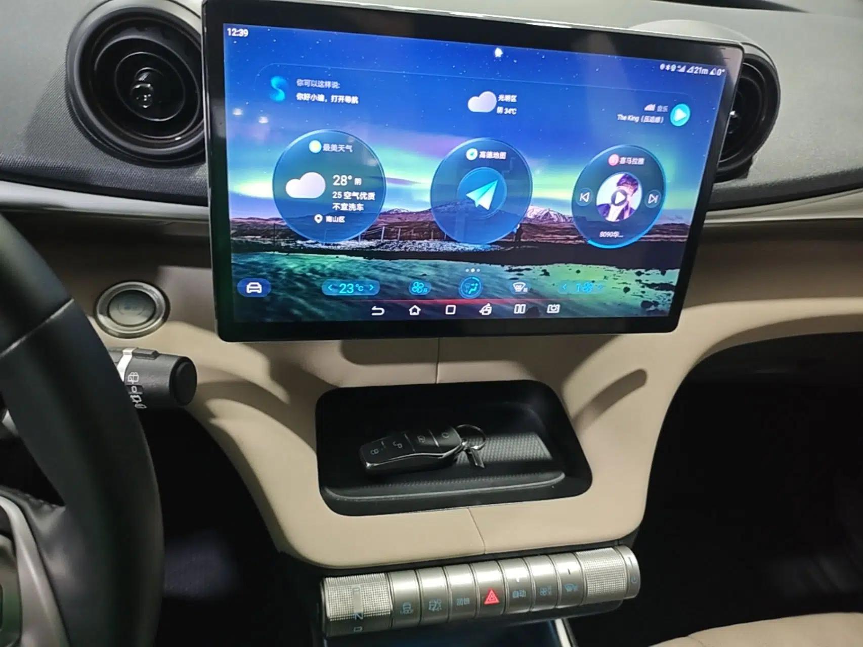 BYD Dolphin 2023 420 km Fashion Edition — миниатюра 21