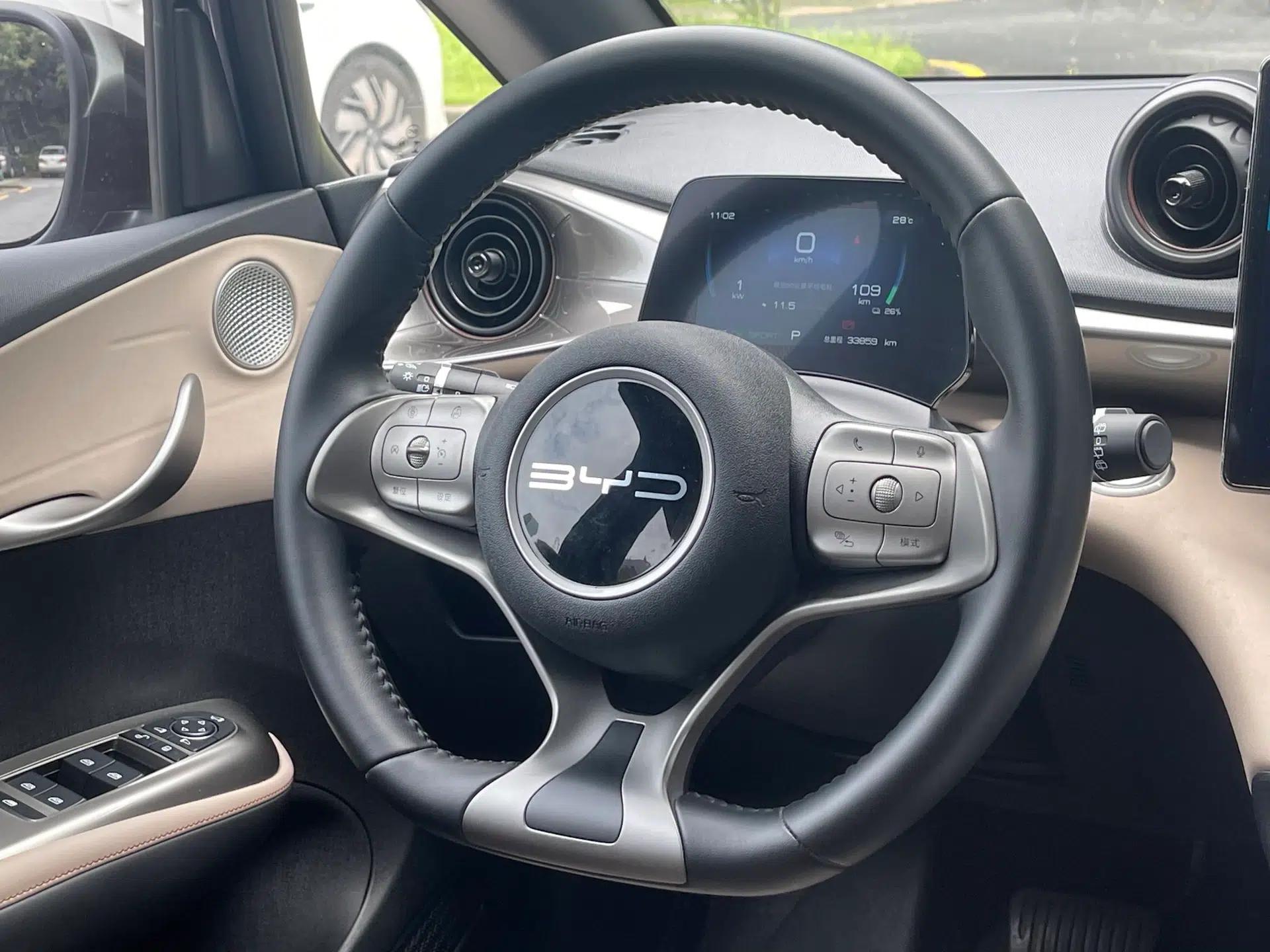 BYD Dolphin 2023 420 km Fashion Edition — миниатюра 33