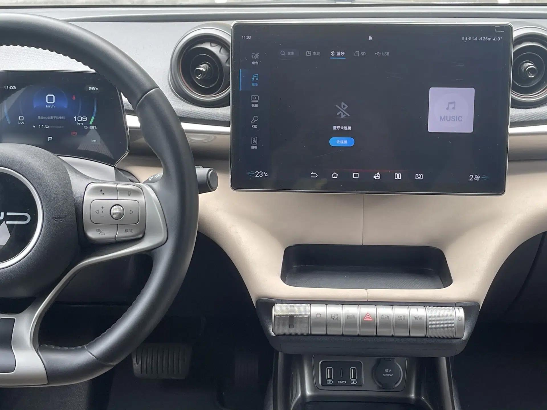 BYD Dolphin 2023 420 km Fashion Edition — миниатюра 34