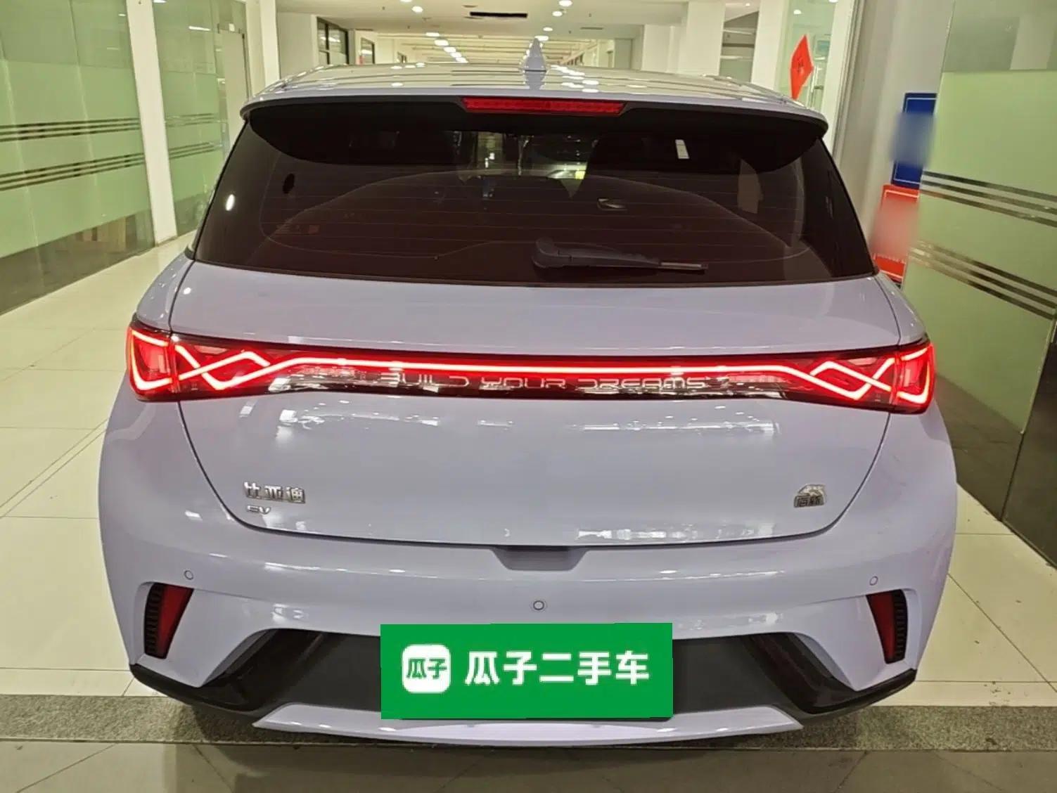 BYD Dolphin 2023 420 km Fashion Edition — миниатюра 5