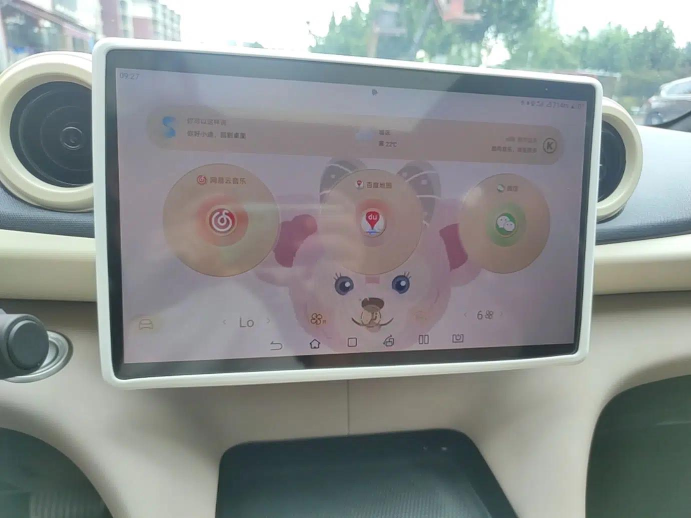BYD Dolphin 2023 420 km Fashion Edition — миниатюра 15