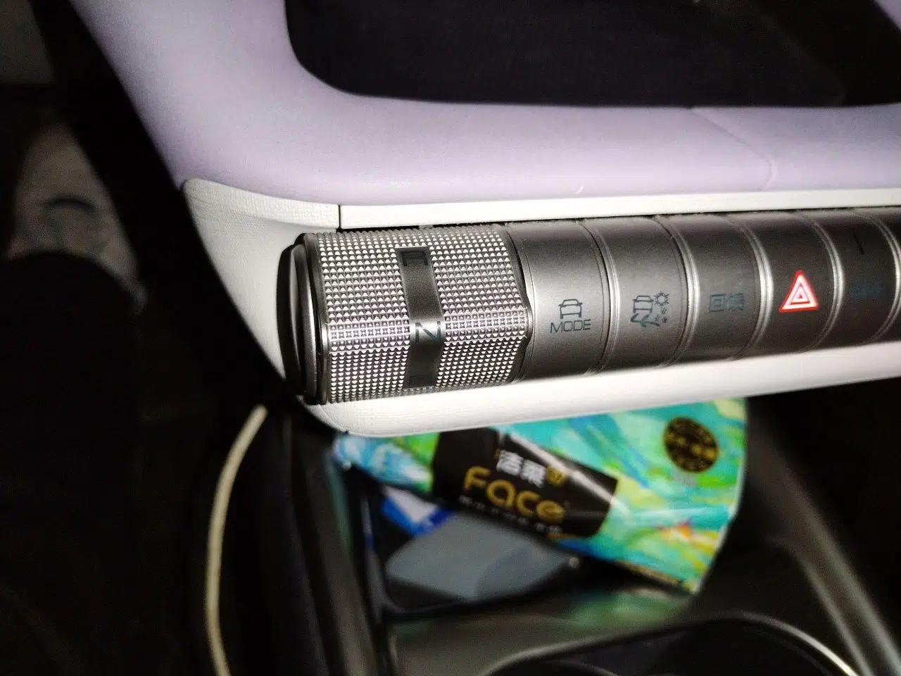 BYD Dolphin 2021 405 km Fashion Edition — миниатюра 14