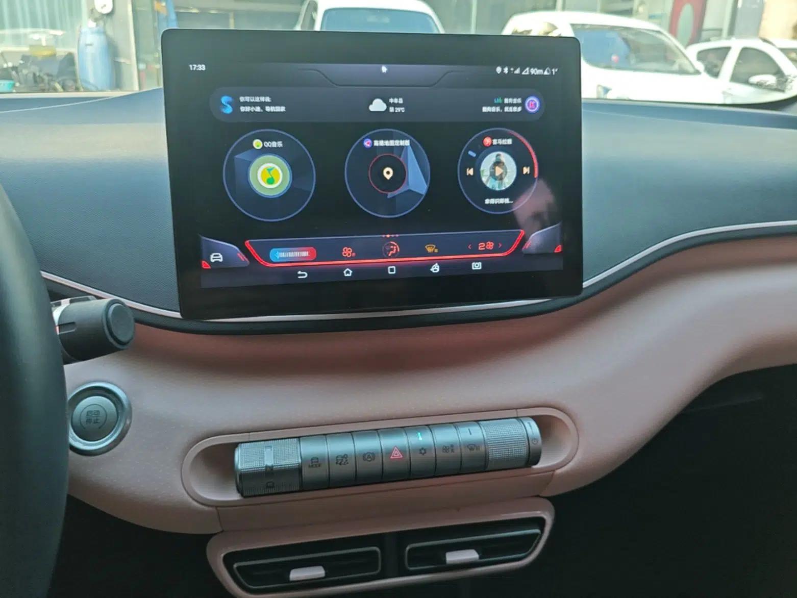 BYD Seagull 2023 Free Edition — миниатюра 20