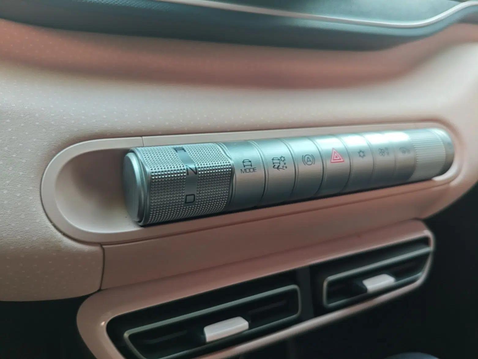 BYD Seagull 2023 Free Edition — миниатюра 21