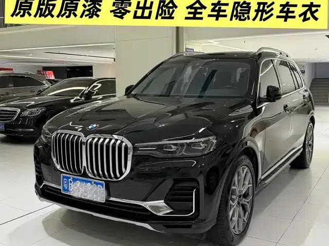 BMW X7 2022 xDrive40i Leading Luxury Package
