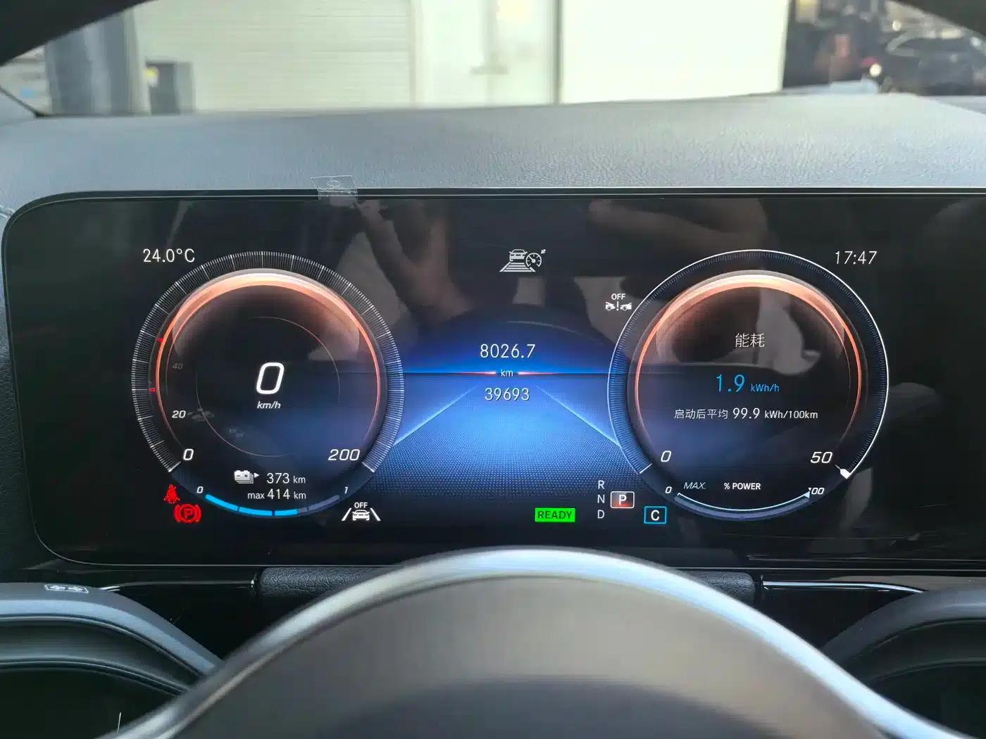 Mercedes-Benz EQA 2023 Model EQA 260 — миниатюра 6