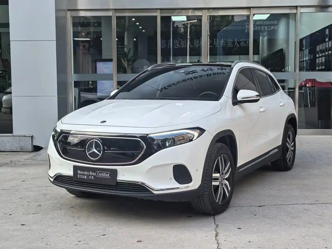 Mercedes-Benz EQA 2023 Model EQA 260 — миниатюра 10