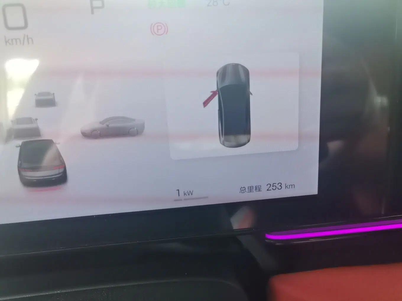 BYD Seal 2025 650 Long-Range Version — миниатюра 14