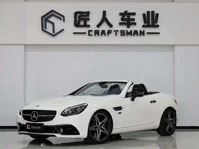 Mercedes-Benz SLC 2019 SLC 260 Jin Yu Collector's Edition
