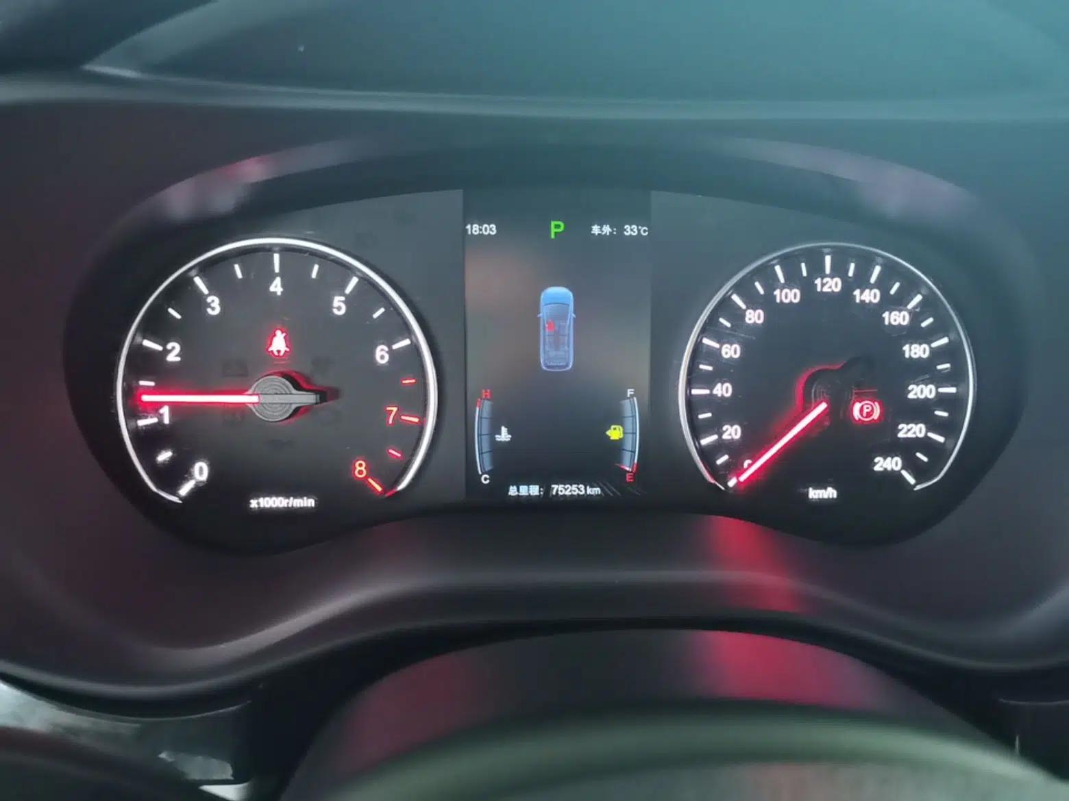 BYD Song MAX 2019 1.5T Automatic Smart Connect Ruiyi Sunroof Model 7 Seats China VI Standard — миниатюра 14