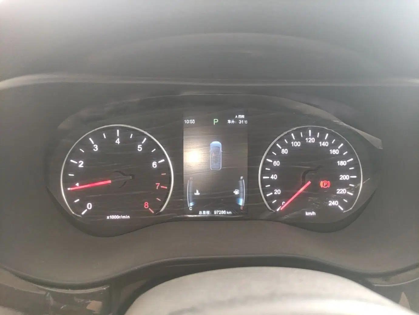 BYD Song MAX 2019 1.5T Automatic Smart Connect Ruiyi Sunroof Model 7 Seats China VI Standard — миниатюра 14