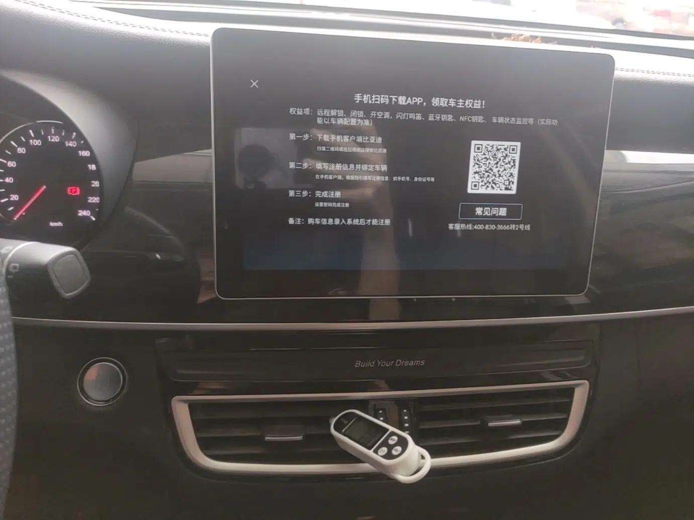 BYD Song MAX 2019 1.5T Automatic Smart Connect Ruiyi Sunroof Model 7 Seats China VI Standard — миниатюра 15