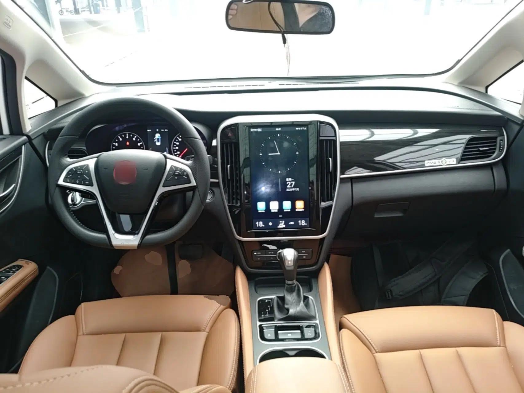 BYD Song MAX 2018 1.5T Automatic Smart Connect Elite Model with 6 Seats — миниатюра 17
