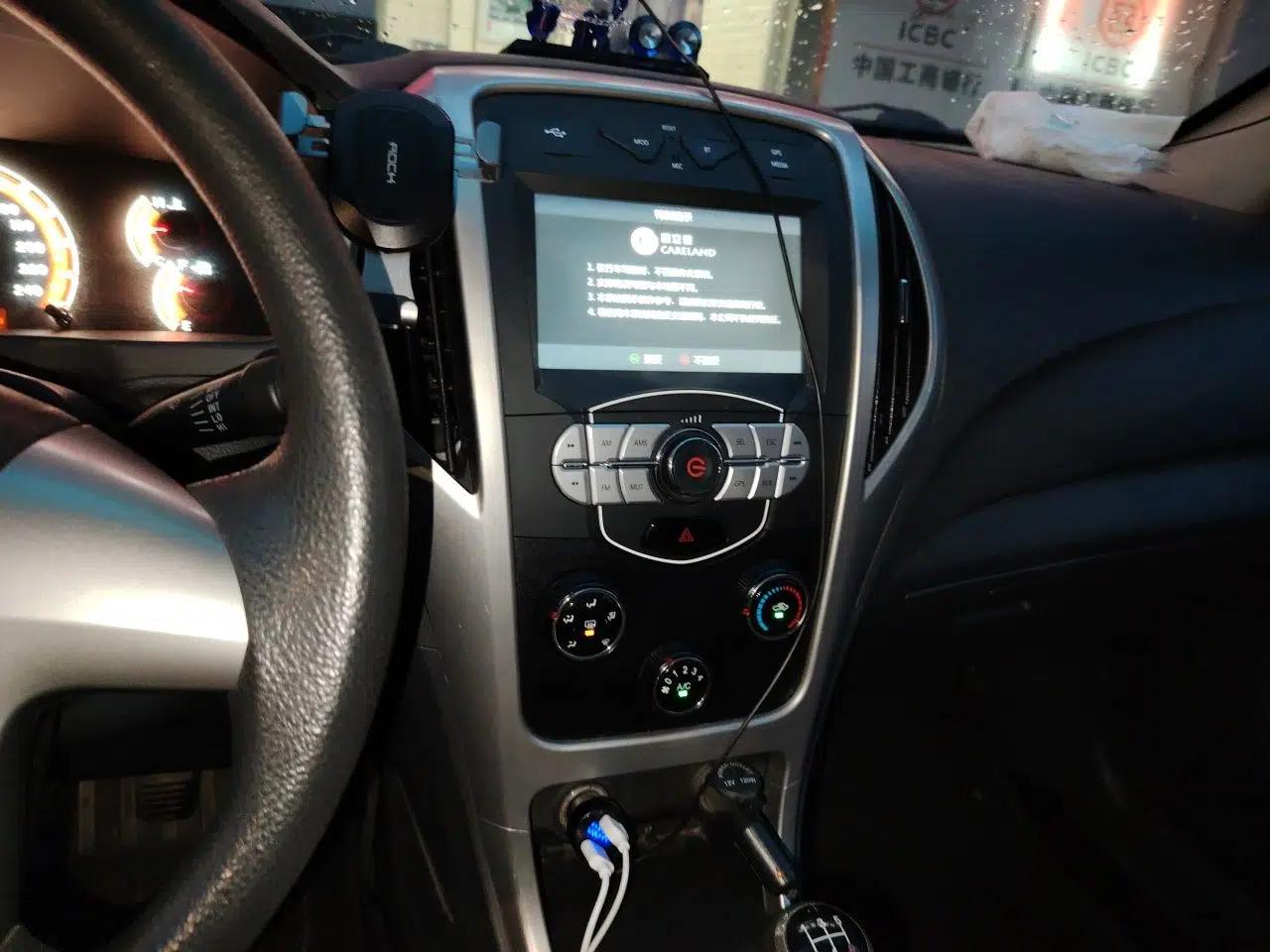 BYD F3 2015 Energy-Saving Edition 1.5L Manual Luxury Model — миниатюра 13