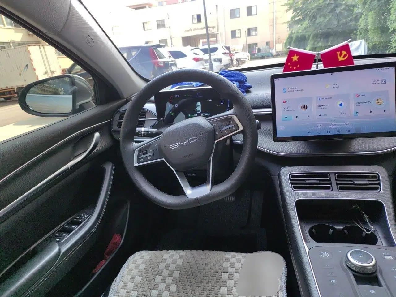 BYD Destroyer 05 2024 HONOR Edition DM-i 55KM Luxury Model — миниатюра 10