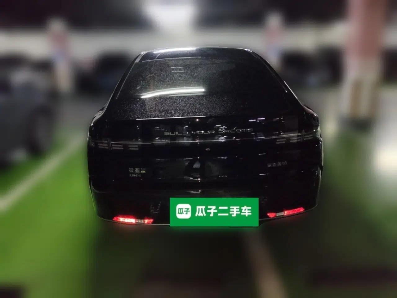 BYD Destroyer 05 2022 DM-i 120KM Prestige Model — миниатюра 5