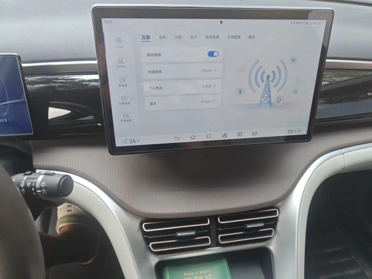 BYD Song Pro New Energy 2022 DM-i 110km Flagship Model — миниатюра 13