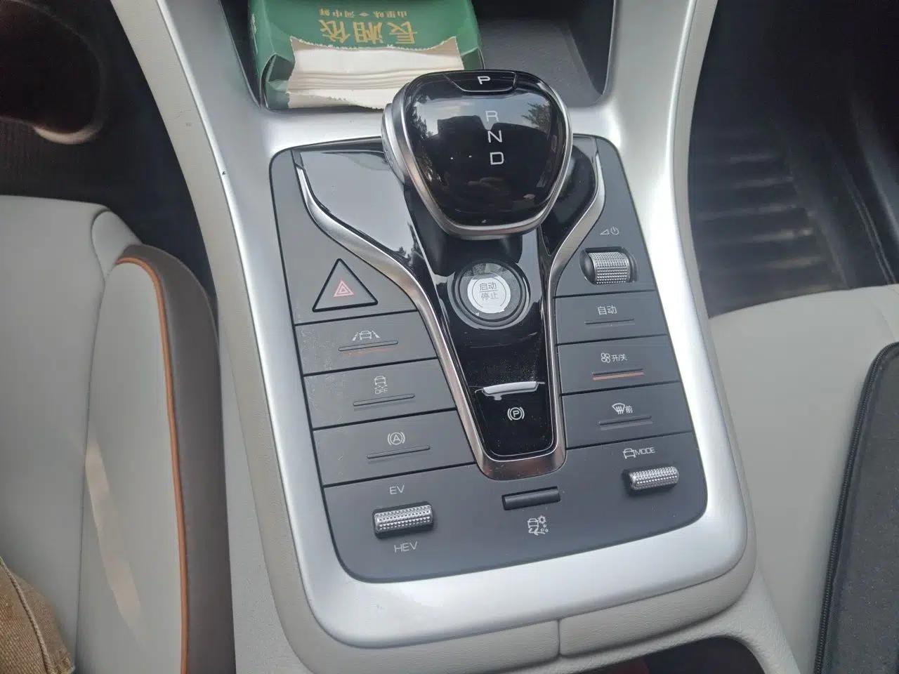 BYD Song Pro New Energy 2022 DM-i 110km Flagship Model — миниатюра 14