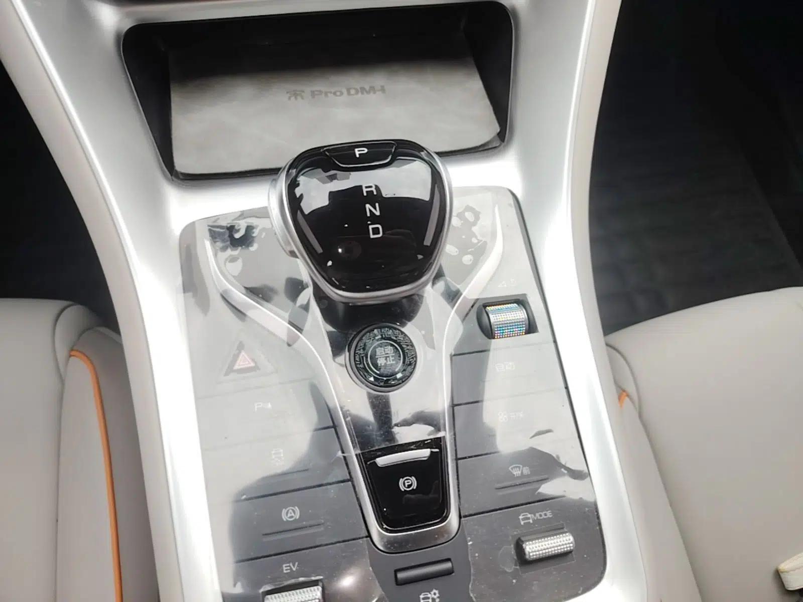 BYD Song Pro New Energy 2024 HONOR Edition DM-i 110KM Beyond Model — миниатюра 16