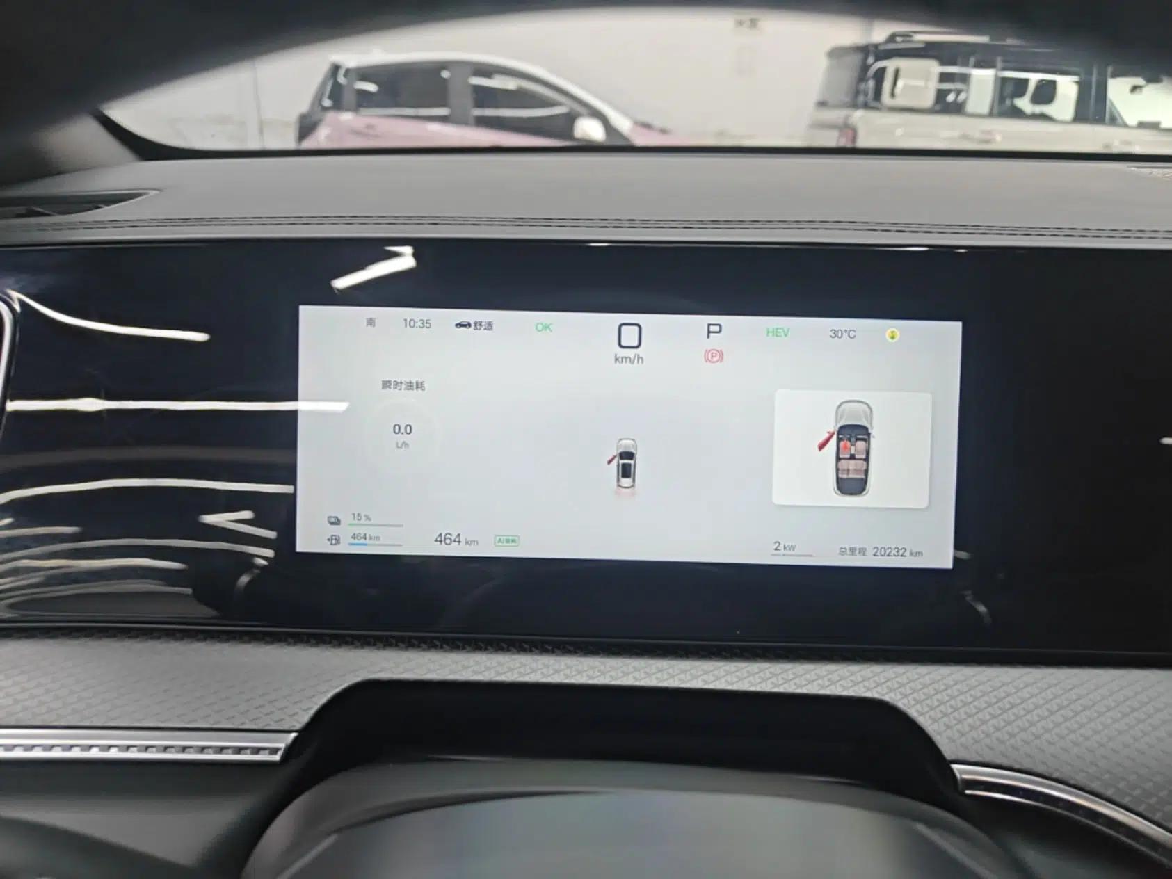BYD Song Pro New Energy 2025 2nd Generation Intelligent Driving Version DM-i 75KM Leading Edition — миниатюра 14