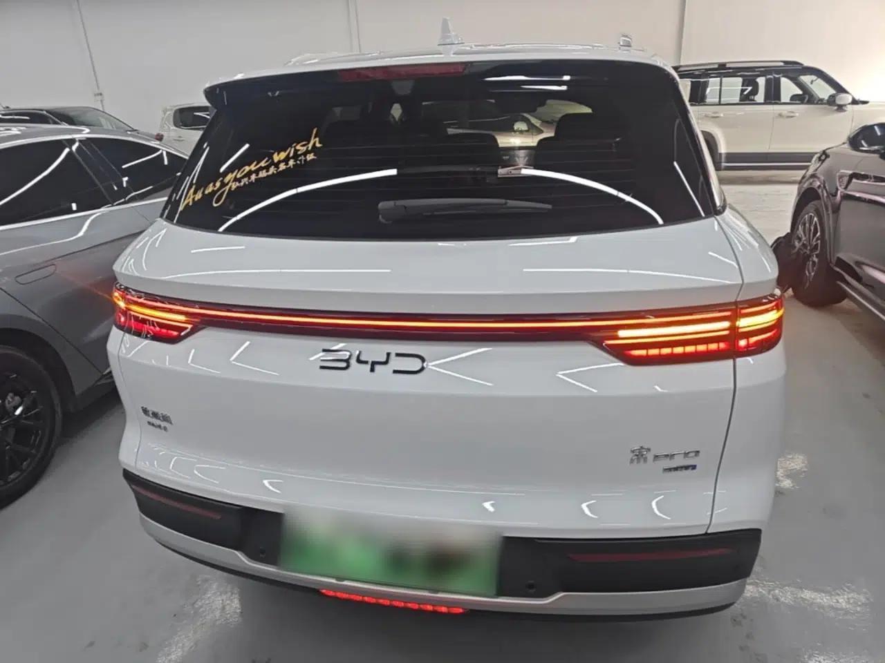 BYD Song Pro New Energy 2025 2nd Generation Intelligent Driving Version DM-i 75KM Leading Edition — миниатюра 5