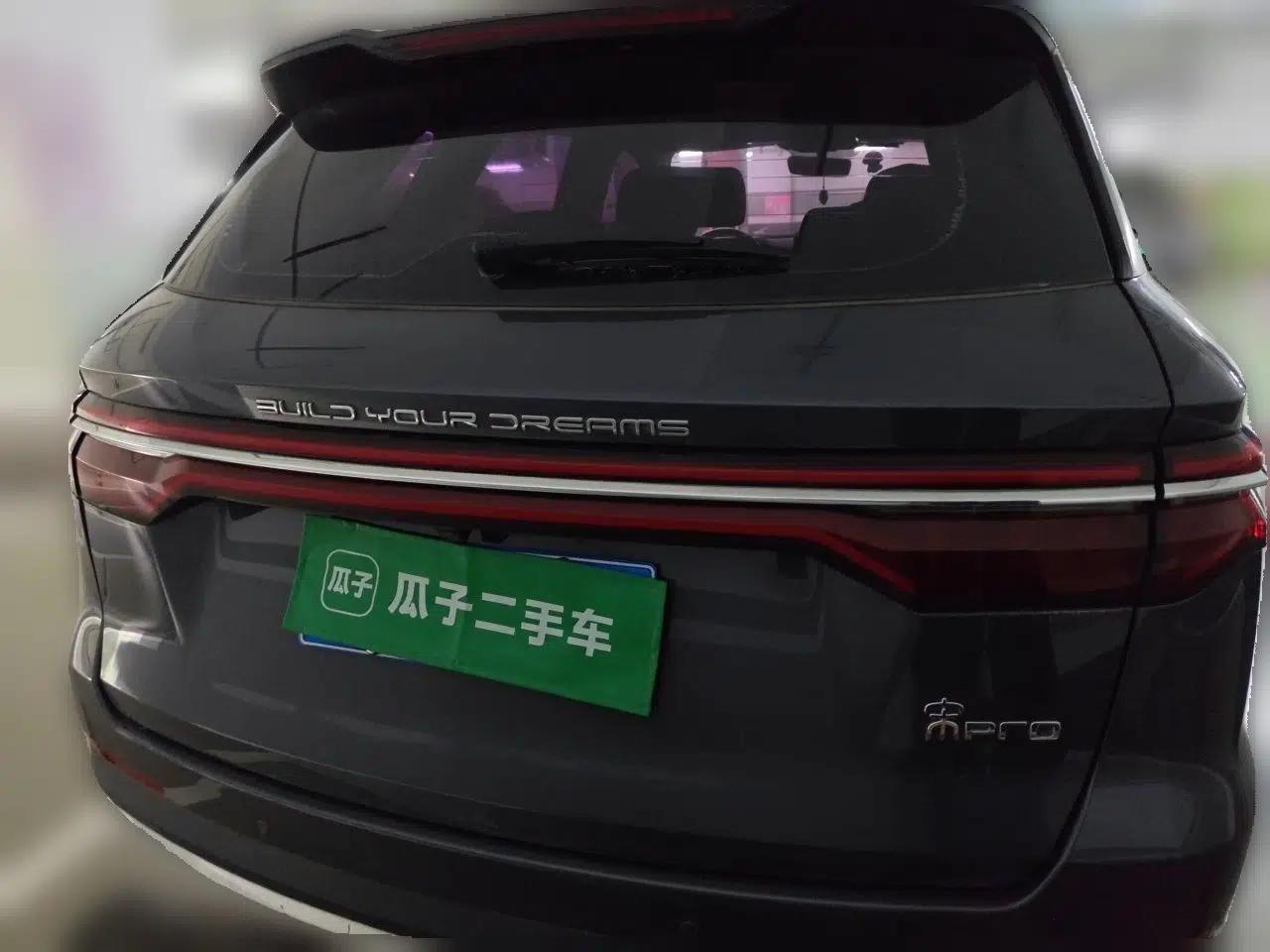 BYD Song Pro 2019 1.5T Automatic Elite Edition — миниатюра 5