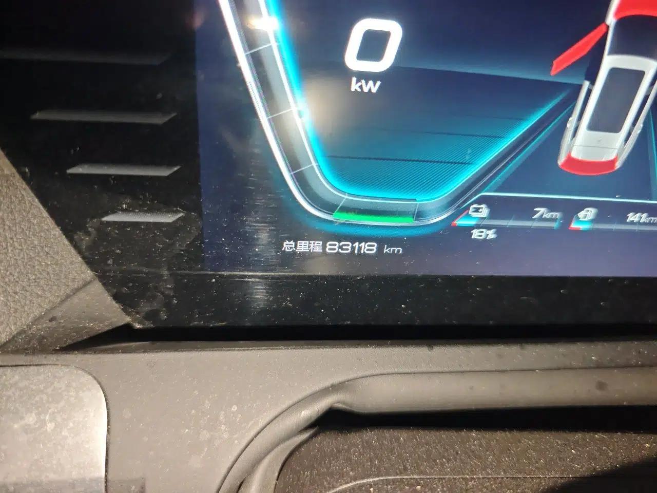 BYD Song Pro New Energy 2019 DM 1.5T Four-Wheel Drive Performance Edition Deluxe Model — миниатюра 12