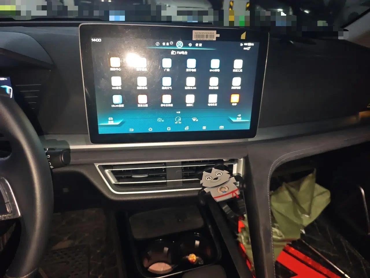 BYD Song Pro New Energy 2019 DM 1.5T Four-Wheel Drive Performance Edition Deluxe Model — миниатюра 13