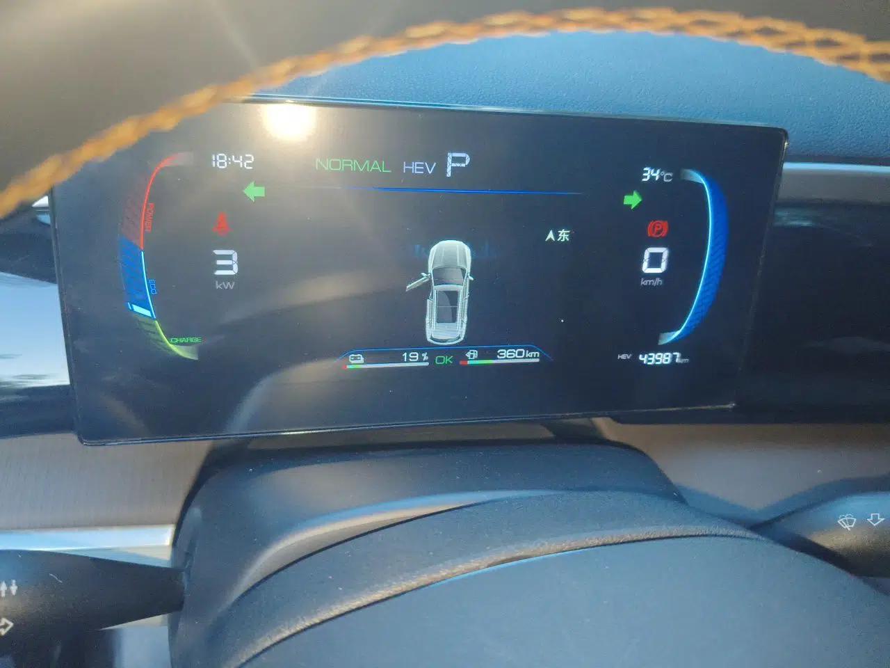 BYD Song Pro New Energy 2022 DM-i 51km Prestige Model — миниатюра 11