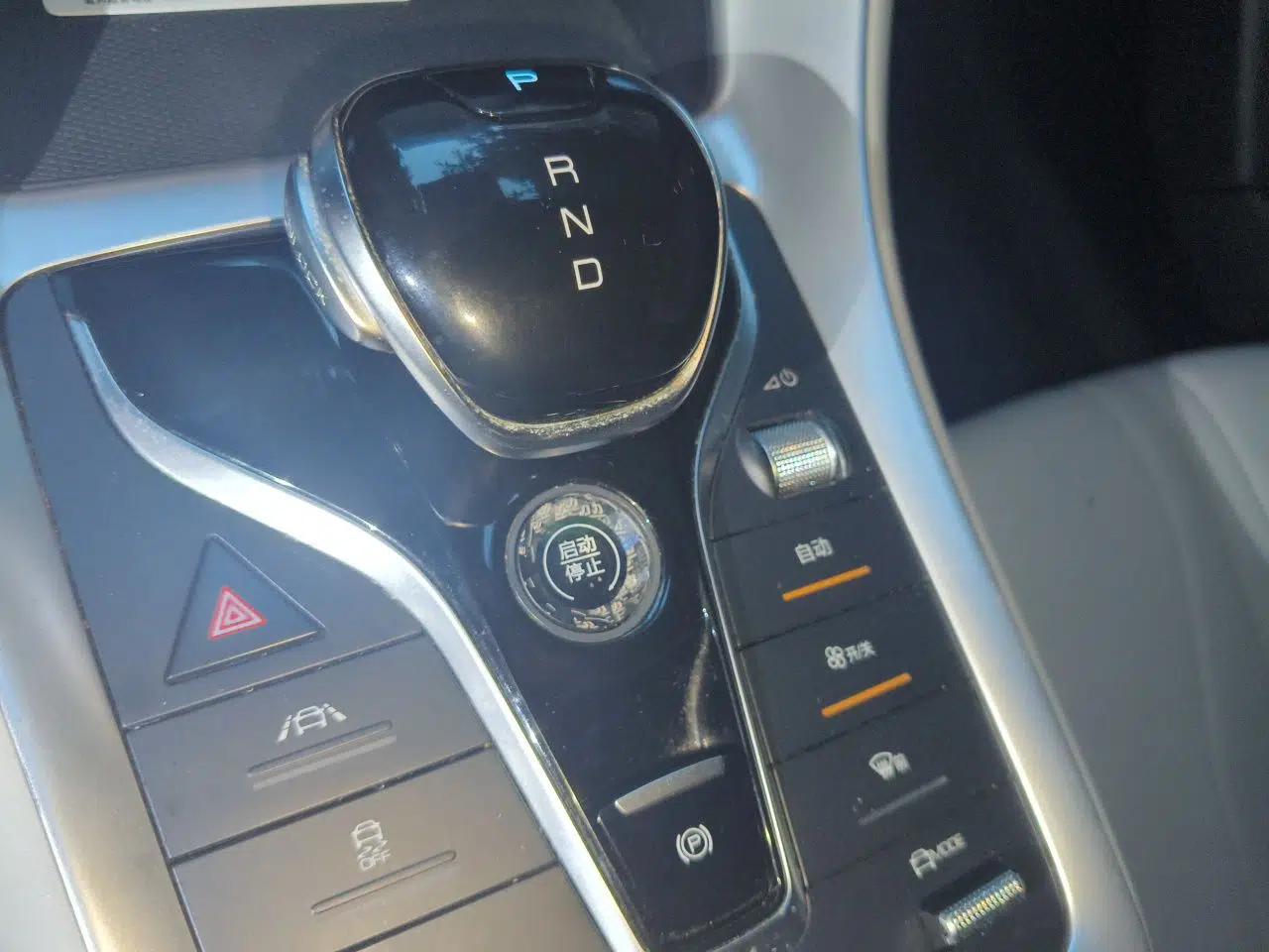 BYD Song Pro New Energy 2022 DM-i 51km Prestige Model — миниатюра 14