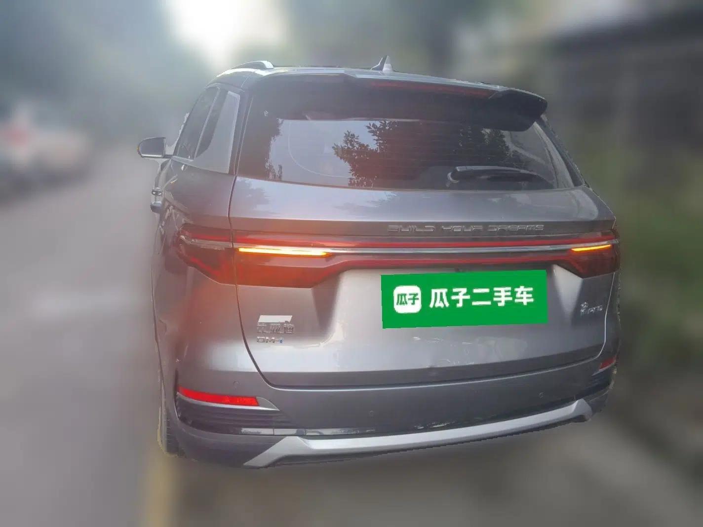BYD Song Pro New Energy 2022 DM-i 51km Prestige Model — миниатюра 5
