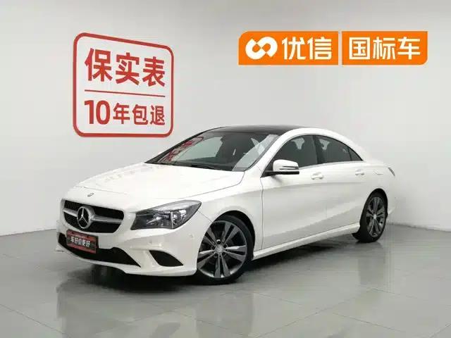 Imported Mercedes-Benz CLA 2016 CLA 200 Dynamic