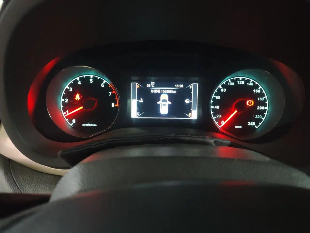 BYD Song 2016 GaiShi Edition 1.5TI Manual Elite Model — миниатюра 12