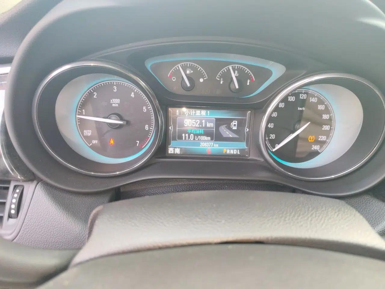 Buick Envision 2014 28T Four-Wheel Drive Elite Model — миниатюра 12