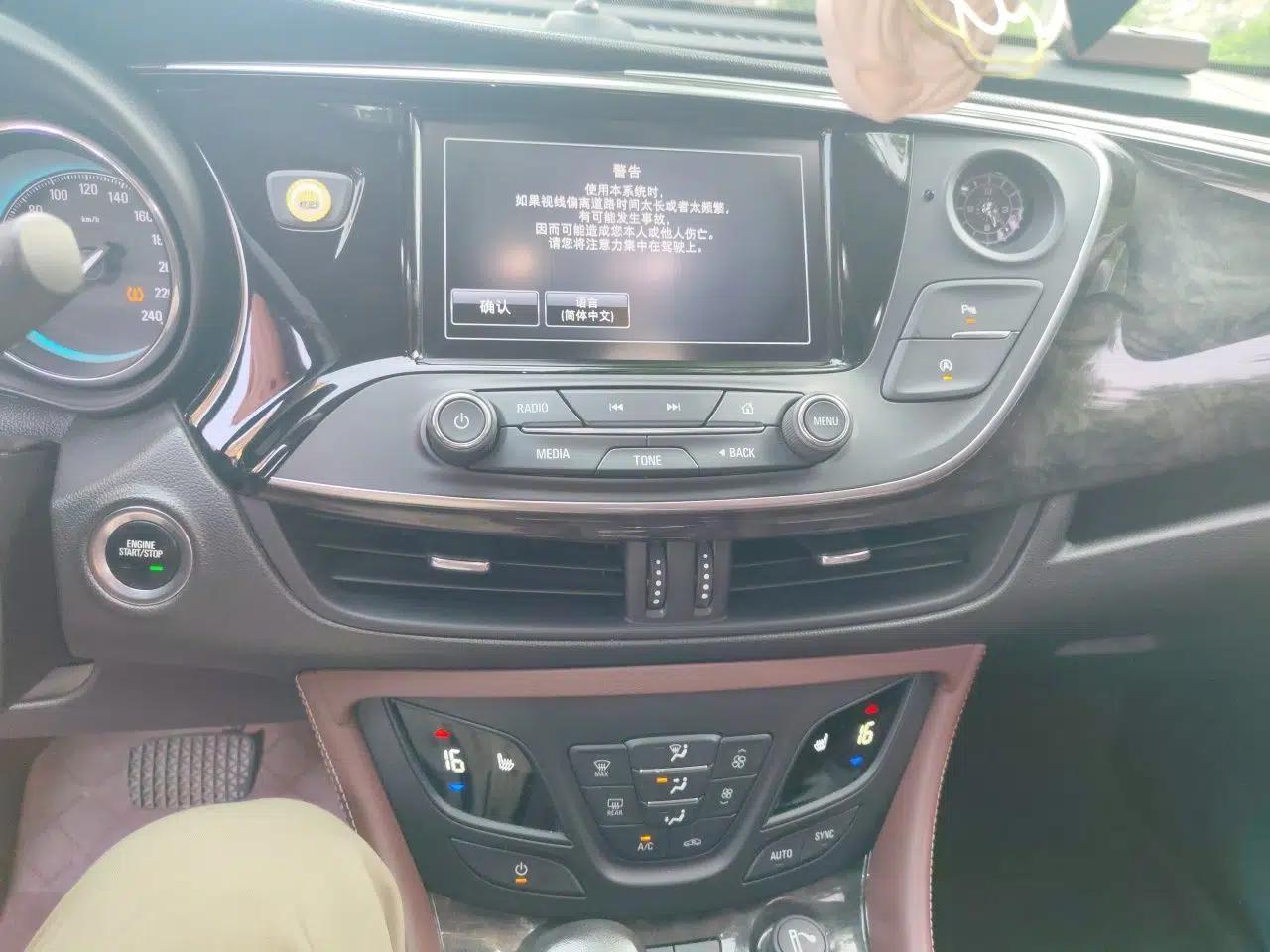 Buick Envision 2014 28T Four-Wheel Drive Elite Model — миниатюра 13