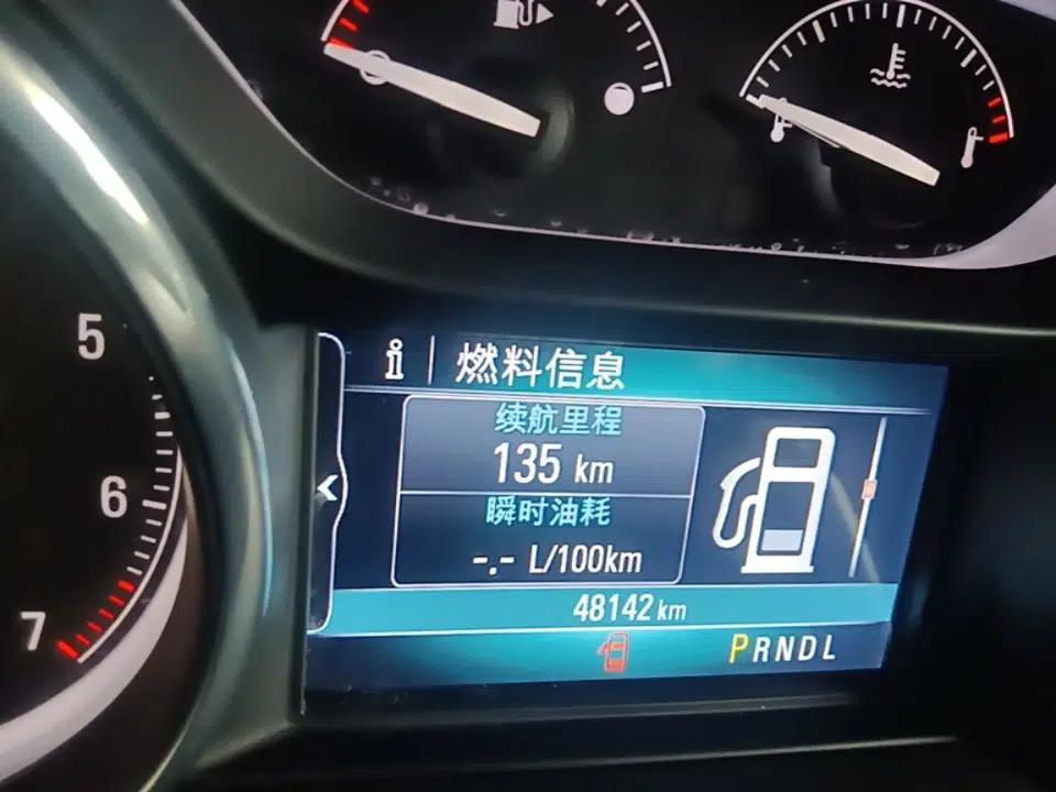 Buick Envision 2019 20T Two-Wheel Drive Elite Version China VI Standard — миниатюра 14