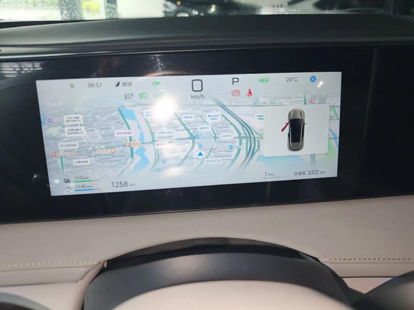 BYD Sealion 06 New Energy 2025 Model DM-i 170 Navigation Pro Edition — миниатюра 14
