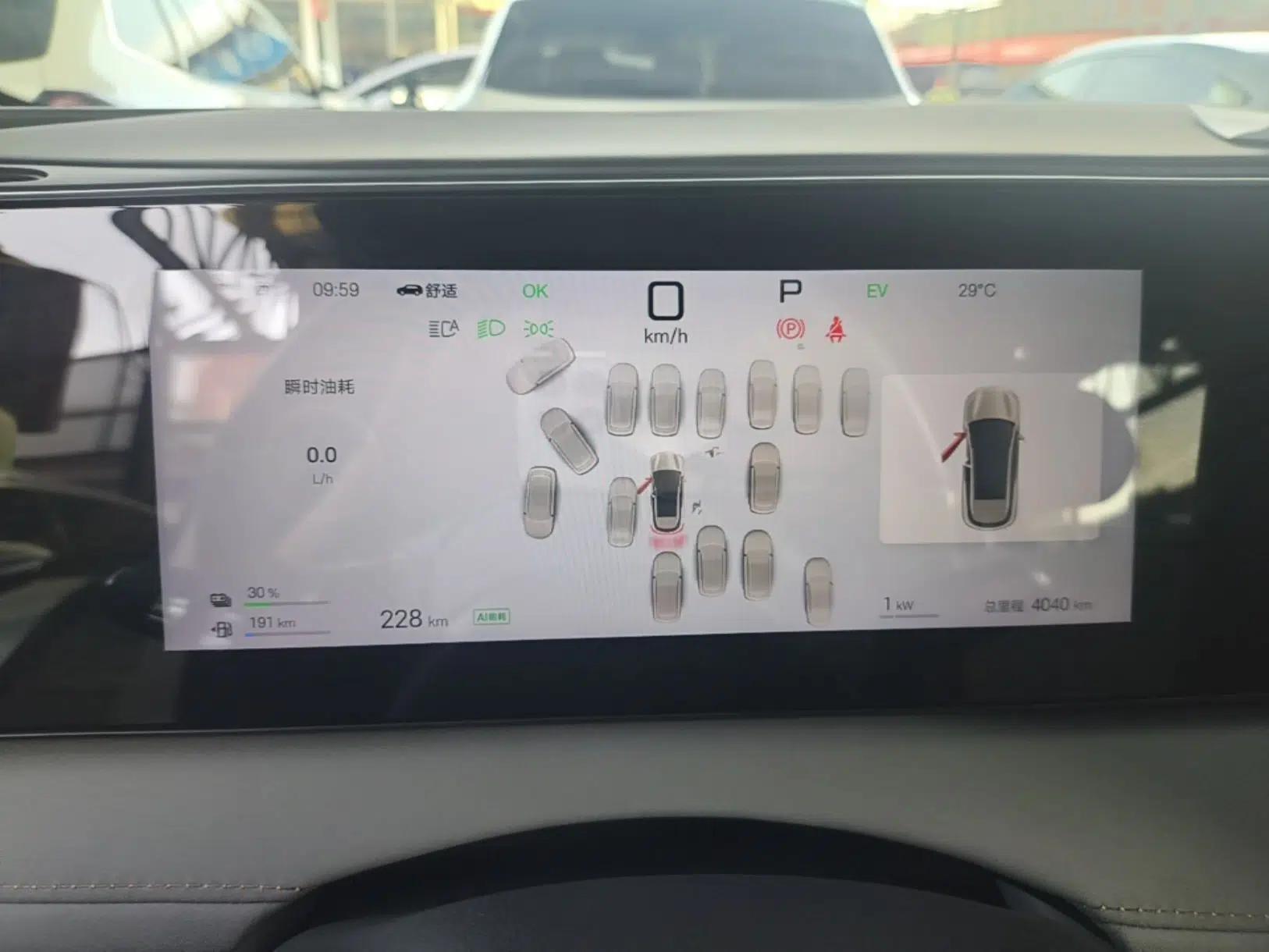 BYD Sealion 06 New Energy 2025 Model DM-i 170 Navigation Plus Edition — миниатюра 14