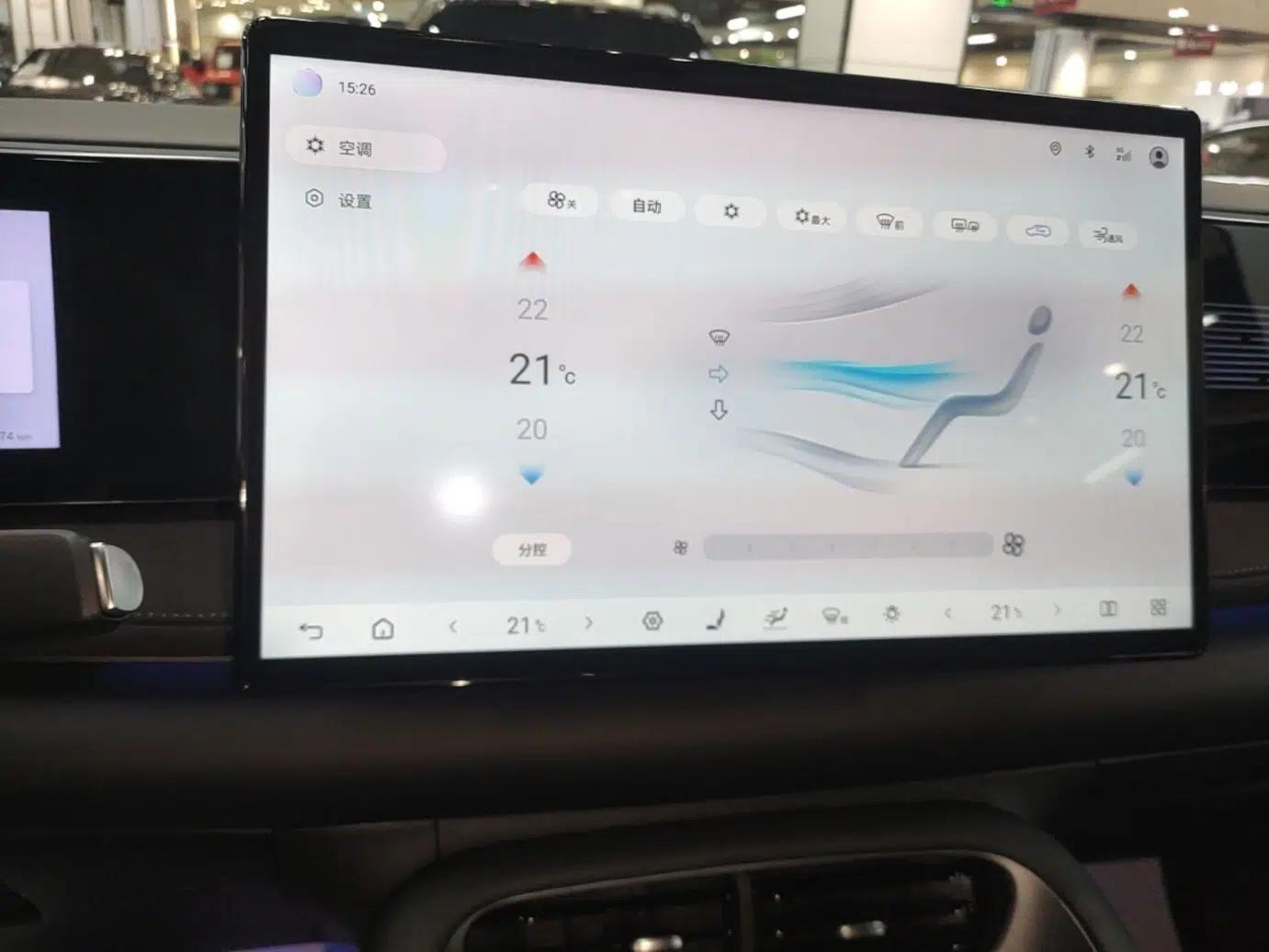 BYD Sealion 06 New Energy 2025 Model DM-i 170 Navigation Plus Edition — миниатюра 20