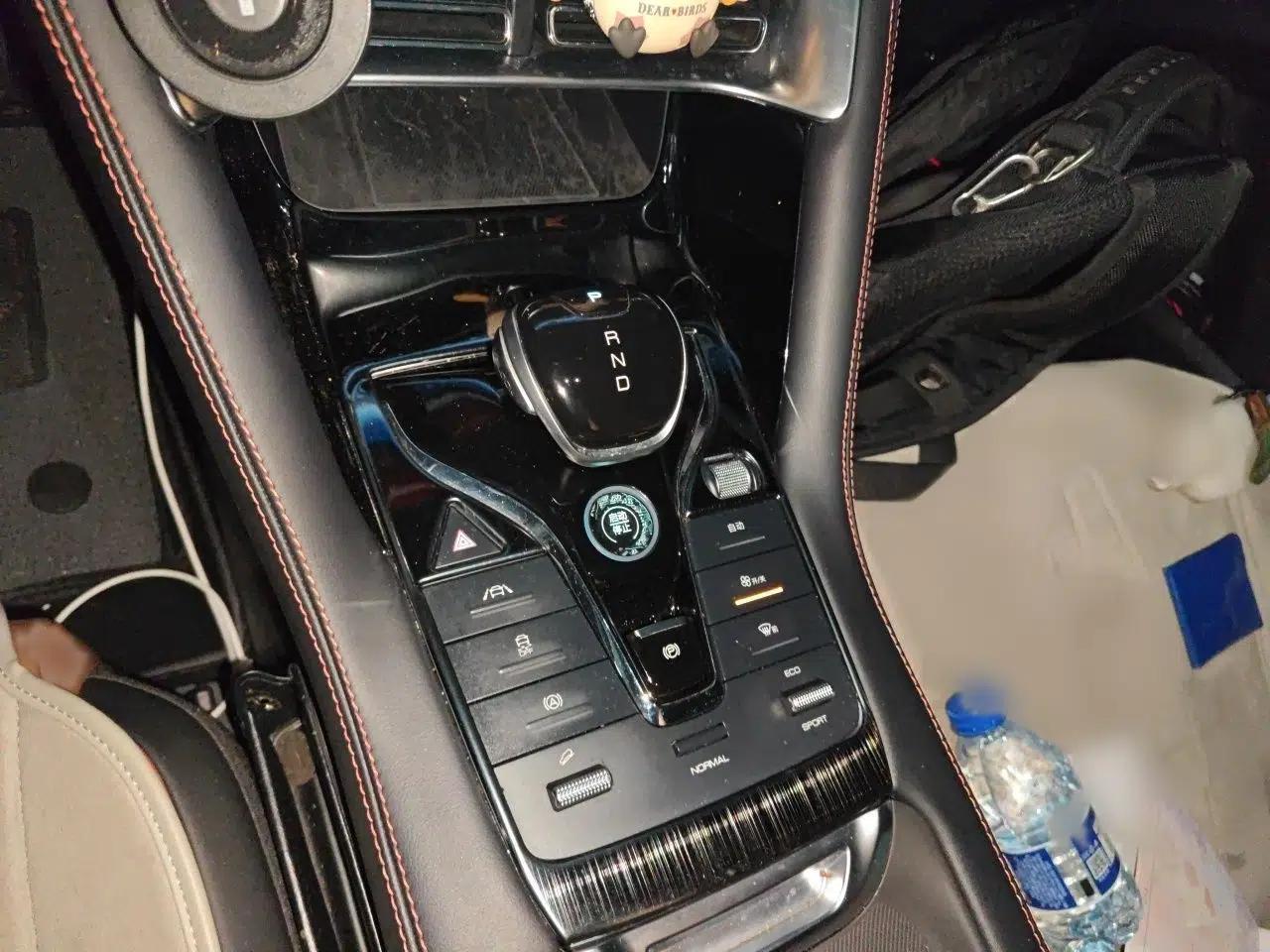 BYD Song PLUS 2020 1.5T Automatic Prestige Version — миниатюра 13