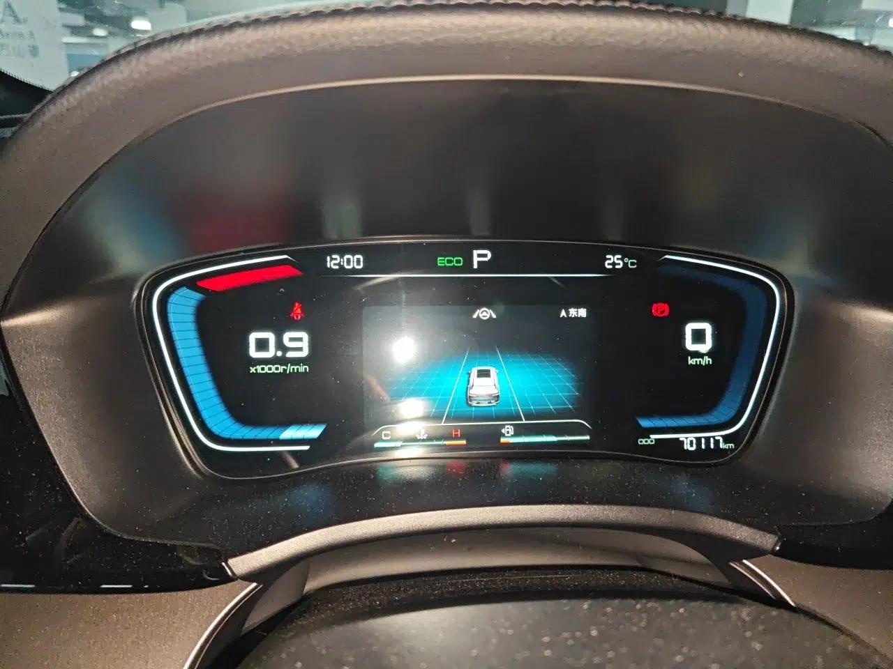BYD Song PLUS 2020 1.5T Automatic Prestige Version — миниатюра 10