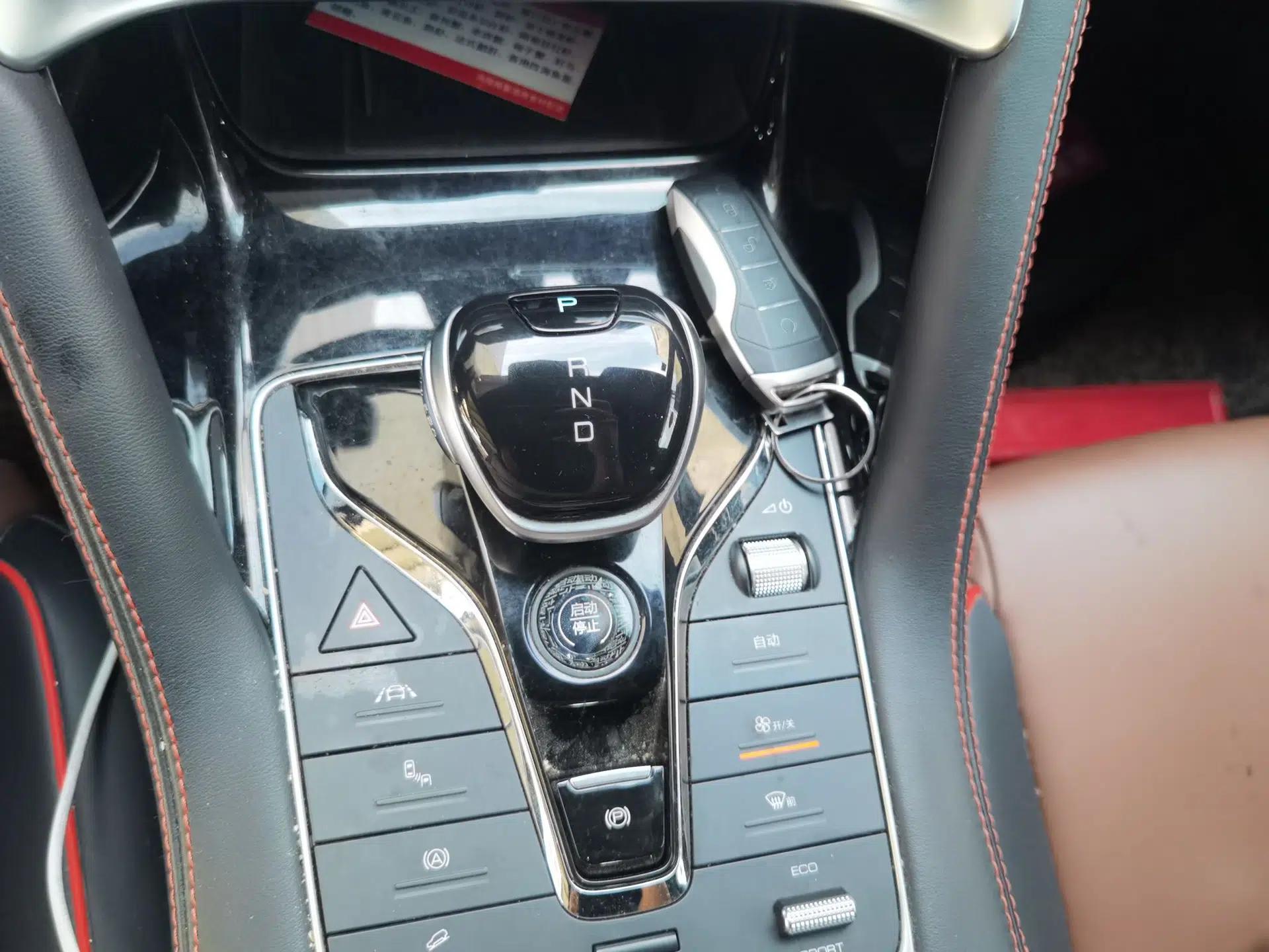 BYD Song PLUS 2020 1.5T Automatic Flagship Edition — миниатюра 14